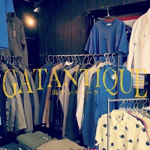 GATANTIQUE(潟アンティーク)