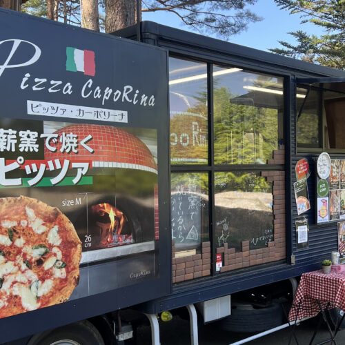 ピッツァカーポリーナ