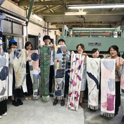 富士山生地加工