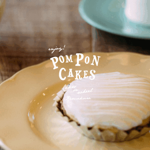 POMPONCAKES